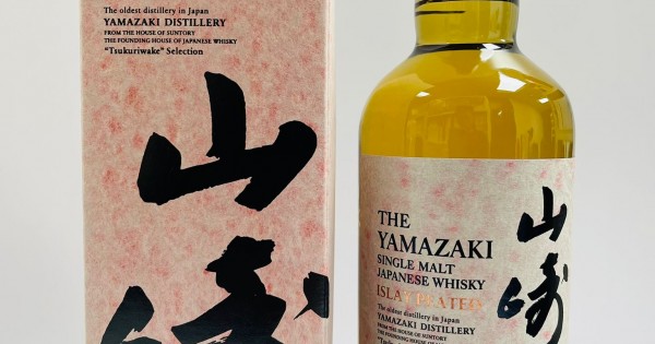 YAMAZAKI TSUKURIWAKE SELECTION ISLAY PEATED 2024 EDITION
